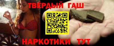 мяу мяу кристалл Малоярославец