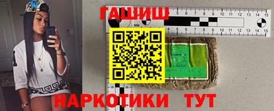 COCAINE Мариинск