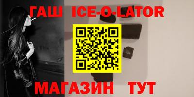 хмурый Малгобек