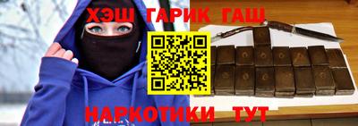 COCAINE Мариинск