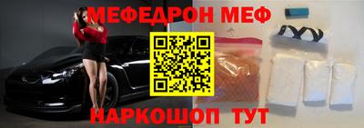хмурый Малгобек