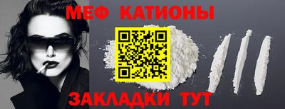 хмурый Малгобек