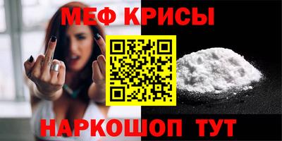 хмурый Малгобек