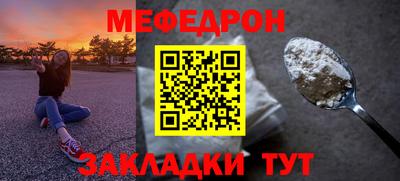 хмурый Малгобек