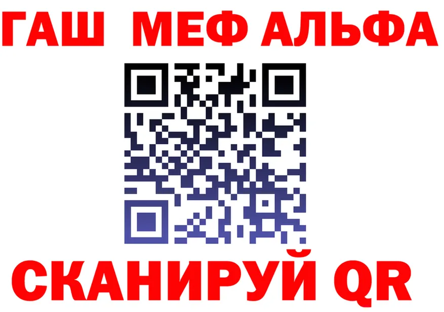 МЕТАДОН белоснежный зеркало shop OMG Советск